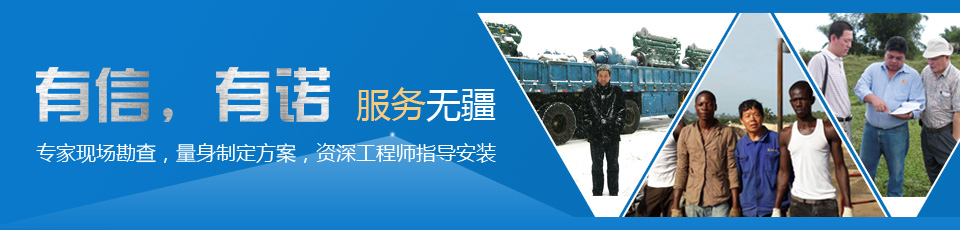 防雷專家現場勘查,量身定制方案,資深工程師指導安裝